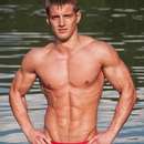 Male college stud for upscale gentleman in Evansville area